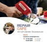 Repair Café_dates 2025